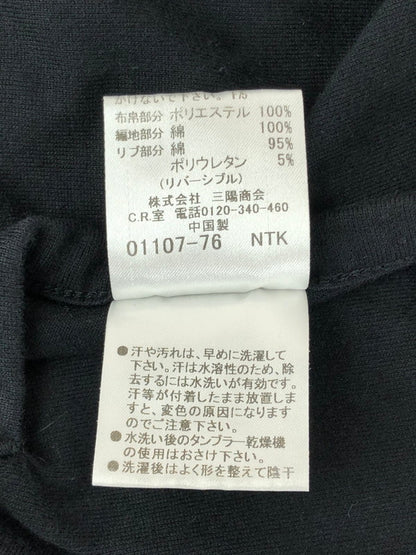 【中古品】【メンズ】 BURBERRY バーバリー  BLACK LABEL D1P18-717-09 リバーシブルベストベスト トップス 141-240820-SS-1-tag サイズ：2 カラー：ブラック 万代Net店