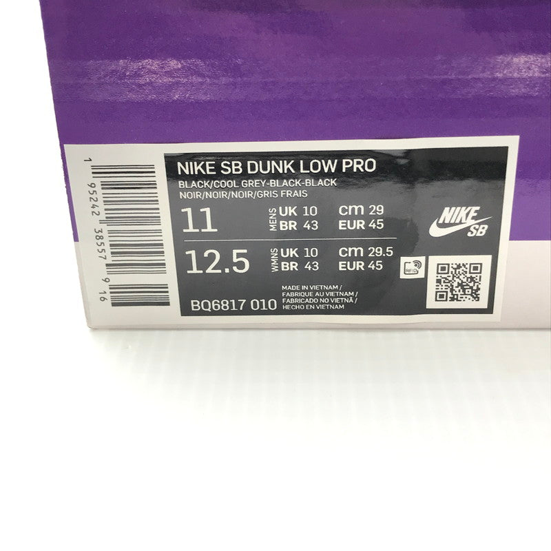 【中古品】【メンズ】 NIKE SB ナイキエスビー BQ6817-010 DUNK LOW PRO ダンク ロー プロ スニーカー 靴 160-240821-na-1-tag サイズ：29cm US11 カラー：BLACK/COOL GREY-BLACK-BLACK 万代Net店