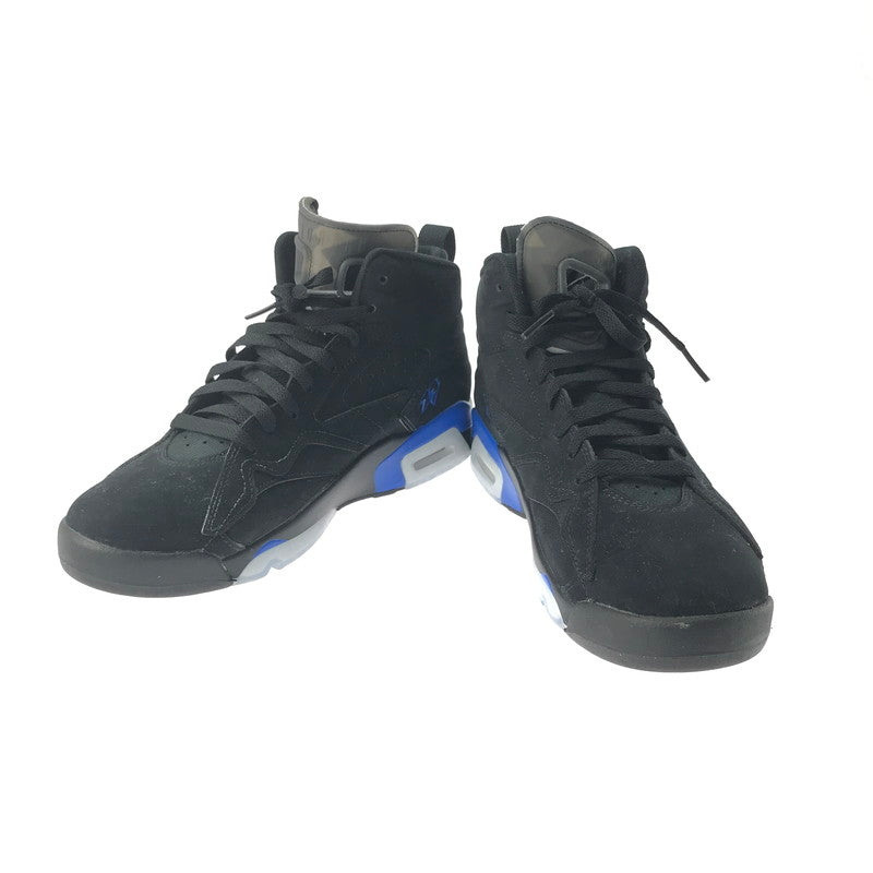 【中古品】【メンズ】 NIKE ナイキ JORDAN MVP DZ4475-041 ジョーダン MVP スニーカー 靴 160-250126-mo-10-tag サイズ：27cm/US9 カラー：Black/Game Royal 万代Net店