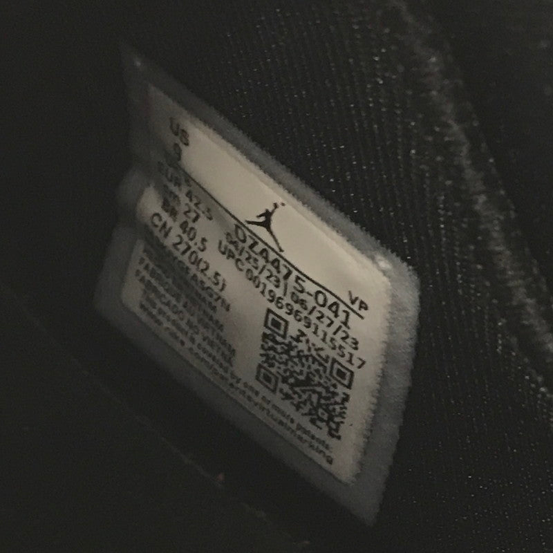 【中古品】【メンズ】 NIKE ナイキ JORDAN MVP DZ4475-041 ジョーダン MVP スニーカー 靴 160-250126-mo-10-tag サイズ：27cm/US9 カラー：Black/Game Royal 万代Net店