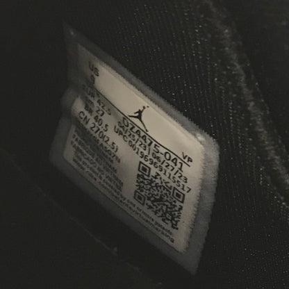 【中古品】【メンズ】 NIKE ナイキ JORDAN MVP DZ4475-041 ジョーダン MVP スニーカー 靴 160-250126-mo-10-tag サイズ：27cm/US9 カラー：Black/Game Royal 万代Net店