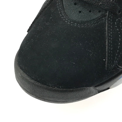 【中古品】【メンズ】 NIKE ナイキ JORDAN MVP DZ4475-041 ジョーダン MVP スニーカー 靴 160-250126-mo-10-tag サイズ：27cm/US9 カラー：Black/Game Royal 万代Net店