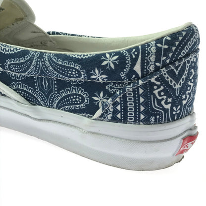 【中古品】【メンズ】 VANS VAULT バンズ ヴォルト × KITH キス OG CLASSIC SLIP-ON クラシック スリッポン スニーカー 靴 162-260622-na-09-tagh サイズ：26.5cm US 8.5 カラー：PAISLEYGIBRALTERSEA 万代Net店