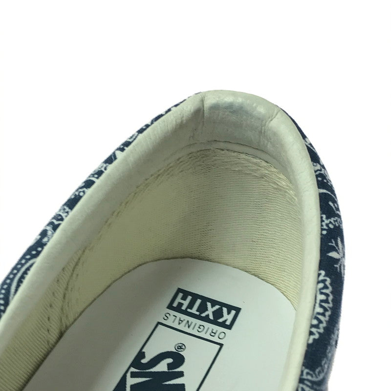【中古品】【メンズ】 VANS VAULT バンズ ヴォルト × KITH キス OG CLASSIC SLIP-ON クラシック スリッポン スニーカー 靴 162-260622-na-09-tagh サイズ：26.5cm US 8.5 カラー：PAISLEYGIBRALTERSEA 万代Net店