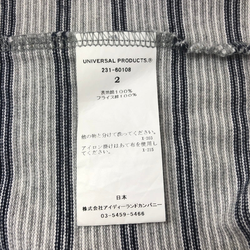 【中古品】【メンズ】 UNIVERSAL PRODUCTS ユニバーサルプロダクツ MULTI BORDER S/S T-SHTIRT 231-60108 マルチボーダー ショートスリーブTシャツ 半袖Tシャツ 140-240823-hi-1-tag サイズ：2 カラー：マルチカラー 万代Net店