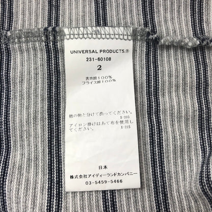 【中古品】【メンズ】 UNIVERSAL PRODUCTS ユニバーサルプロダクツ MULTI BORDER S/S T-SHTIRT 231-60108 マルチボーダー ショートスリーブTシャツ 半袖Tシャツ 140-240823-hi-1-tag サイズ：2 カラー：マルチカラー 万代Net店