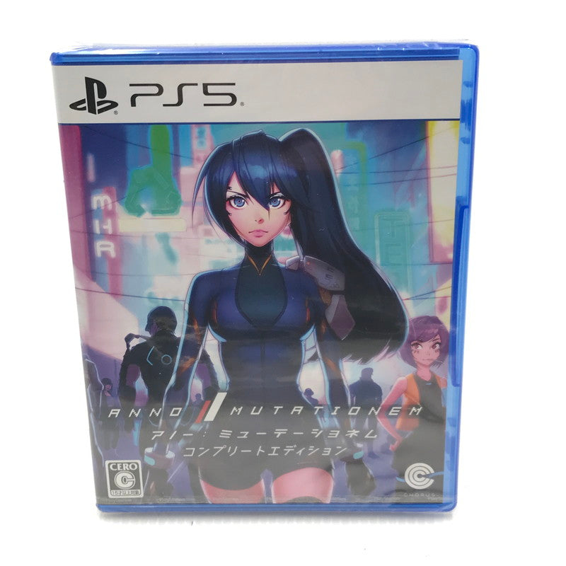 【中古美品】 【未開封】PlayStation5 PS5 プレイステーション5 プレステ5 ソフト アノー：ミューテーショネム コンプリートエディション [CERO区分_C/ 15歳以上対象] ゲーム 026-251016-hi-13-tag 万代Net店