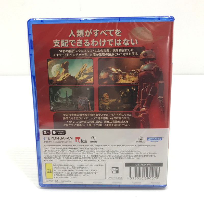 【中古美品】 【未開封】PlayStation5 PS5 プレイステーション5 プレステ5 ソフト インヴィンシブル [CERO区分_B / 12歳以上対象] ゲーム 026-251018-hi-06-tag 万代Net店