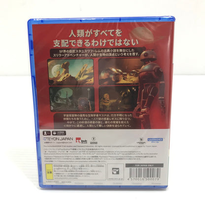 【中古美品】 【未開封】PlayStation5 PS5 プレイステーション5 プレステ5 ソフト インヴィンシブル [CERO区分_B / 12歳以上対象] ゲーム 026-251018-hi-06-tag 万代Net店