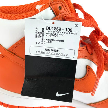 【中古美品】【メンズ】 NIKE ナイキ DD1399-101 DUNK HIGH スニーカー 靴 160-240903-SS-2-tag サイズ：26ｃｍ/US 9 カラー：Orange Blaze 万代Net店