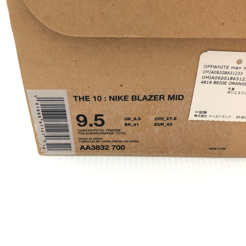 【中古品】【メンズ】 NIKE ナイキ × OFF-WHITE オフホワイト 別注 コラボ THE 10 : NIKE BLAZER MID AA3832-700 ブレザー ミッド スニーカー 靴 160-240905-yk-12-tag サイズ：27.5cm/US9.5 カラー："OFF WHITE" CANVAS/TOTAL ORANGE 万代Net店