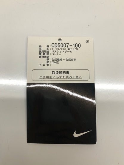 【中古品】【メンズ】 NIKE ナイキ CD5007-100 LEBRON 17 靴 シューズ スニーカー 160-260823-AS-8-hon サイズ：26.5 カラー：ホワイト/レッド/ブルー 万代Net店