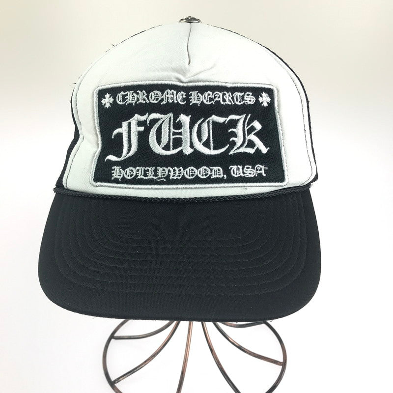 【現状渡し品】【メンズ】 CHROME HEARTS クロムハーツ OS TRUCKER FUCK CAP トラッカーメッシュキャップ 帽子 190-240913-hi-14-tag サイズ：F カラー：ブラック/ホワイト 万代Net店