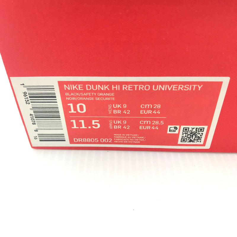 【中古品】【メンズ】 NIKE ナイキ DUNK HIGH RETORO DR8805-002 ダンク ハイ レトロ スニーカー 靴 160-240912-yk-1-tag サイズ：28cm / US 10 カラー：BLACK/SAFETY ORANGE/UNIVERSITY GOLD 万代Net店