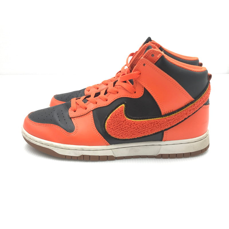 【中古品】【メンズ】 NIKE ナイキ DUNK HIGH RETORO DR8805-002 ダンク ハイ レトロ スニーカー 靴 160-240912-yk-1-tag サイズ：28cm / US 10 カラー：BLACK/SAFETY ORANGE/UNIVERSITY GOLD 万代Net店