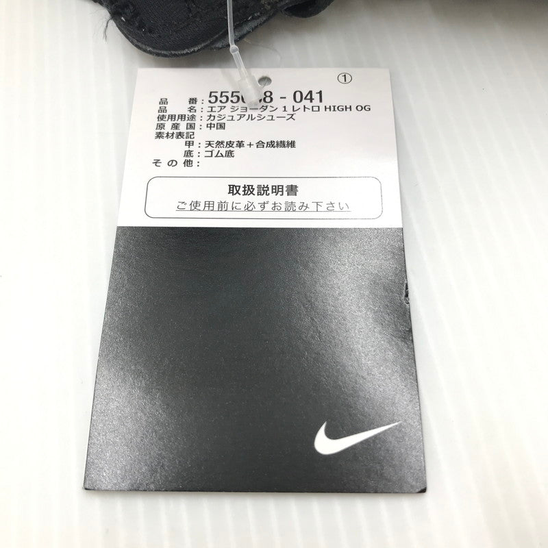 【中古品】【メンズ】 NIKE ナイキ AIR JORDAN 1 RETRO HIGH OG 555088-041 エア ジョーダン 1 レトロ ハイ オリジナル スニーカー 靴 160-240926-yk-05-tag サイズ：28cm / US 10 カラー：BLACK/BLACK-WHITE-GAME ROYAL 万代Net店