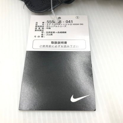 【中古品】【メンズ】 NIKE ナイキ AIR JORDAN 1 RETRO HIGH OG 555088-041 エア ジョーダン 1 レトロ ハイ オリジナル スニーカー 靴 160-240926-yk-05-tag サイズ：28cm / US 10 カラー：BLACK/BLACK-WHITE-GAME ROYAL 万代Net店