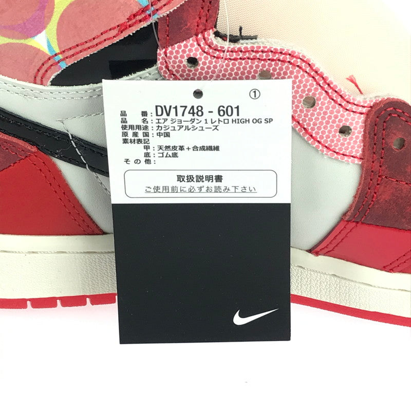 【中古美品】【メンズ】 NIKE ナイキ AIR JORDAN 1 HIGH OG SP DV1748-601 エアジョーダン 1 ハイ オリジナル スニーカー 靴 160-241003-yk-09-tag サイズ：27cm/US 9 カラー："SPIDER-MAN"UNIVERSITY RED/BLACK 万代Net店