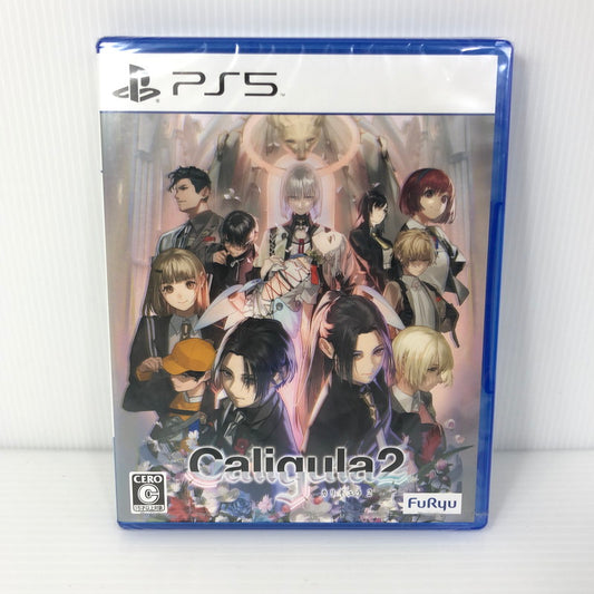 【中古美品】 【未開封】PlayStation5 PS5 プレイステーション5 プレステ5 ソフト Caligula2 [CERO区分_C/ 15歳以上対象] ゲーム 026-250912-hi-10-tag 万代Net店