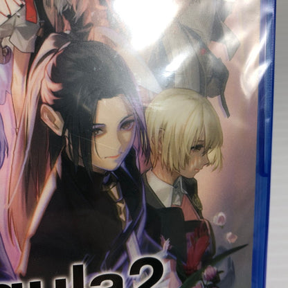 【中古美品】 【未開封】PlayStation5 PS5 プレイステーション5 プレステ5 ソフト Caligula2 [CERO区分_C/ 15歳以上対象] ゲーム 026-250912-hi-10-tag 万代Net店