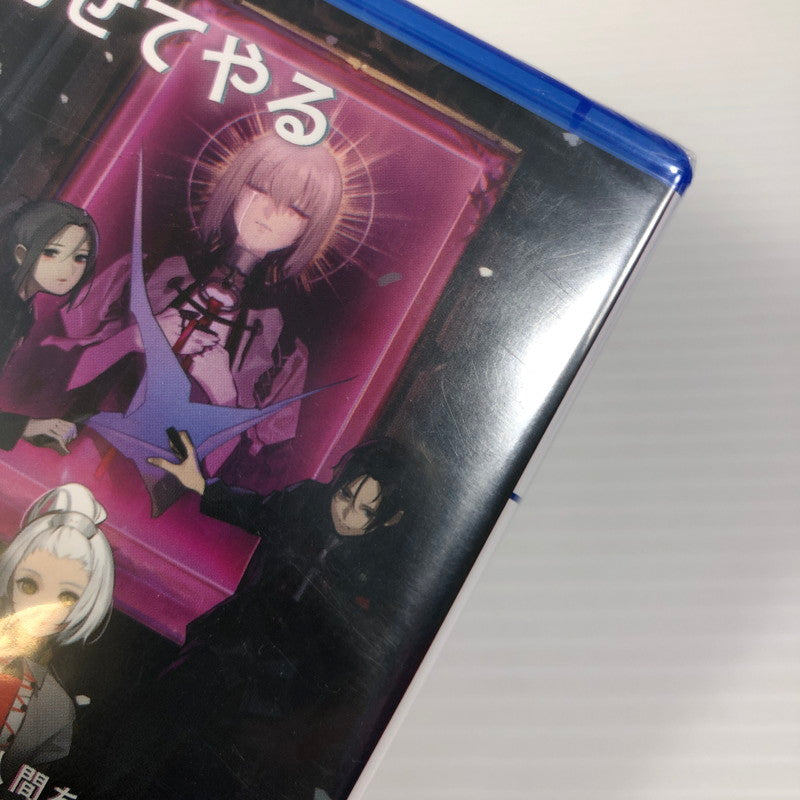 【中古美品】 【未開封】PlayStation5 PS5 プレイステーション5 プレステ5 ソフト Caligula2 [CERO区分_C/ 15歳以上対象] ゲーム 026-250912-hi-10-tag 万代Net店