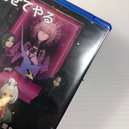 【中古美品】 【未開封】PlayStation5 PS5 プレイステーション5 プレステ5 ソフト Caligula2 [CERO区分_C/ 15歳以上対象] ゲーム 026-250912-hi-10-tag 万代Net店
