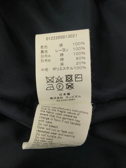 【中古】【メンズ】 VISVIM ビズビム 22AW HERGE TT COAT 0122205013021 チノ ステンカラーコート アウター 142-241009-hi-01-tag サイズ：2 カラー：ネイビー 万代Net店