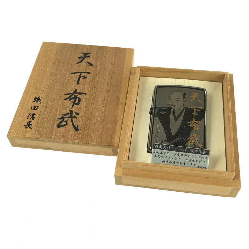 【中古美品】【メンズ】 ZIPPO ジッポ 戦国武将シリーズ 天下布武 織田信長 喫煙具 206-241015-yk-03-tag カラー：シルバー 万代Net店