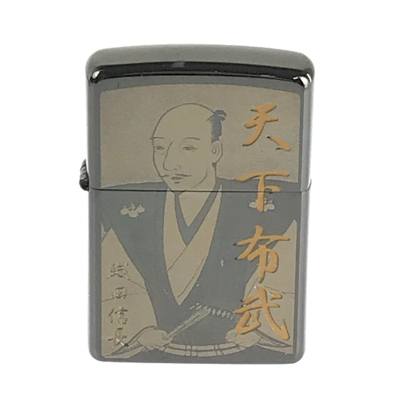 【中古美品】【メンズ】 ZIPPO ジッポ 戦国武将シリーズ 天下布武 織田信長 喫煙具 206-241015-yk-03-tag カラー：シルバー 万代Net店