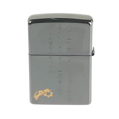 【中古美品】【メンズ】 ZIPPO ジッポ 戦国武将シリーズ 天下布武 織田信長 喫煙具 206-241015-yk-03-tag カラー：シルバー 万代Net店