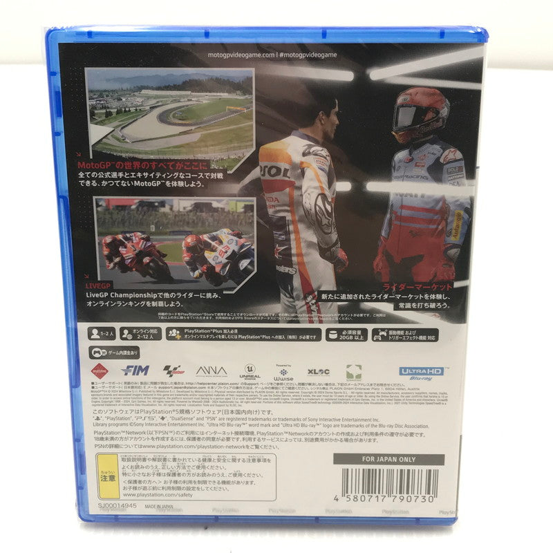 【中古美品】 【未開封】PlayStation5 PS5 プレイステーション5 プレステ5 ソフト NBA 2K25 [CERO区分_A / 全年齢対象商品] ゲーム 026-251015-rt-16-tag 万代Net店
