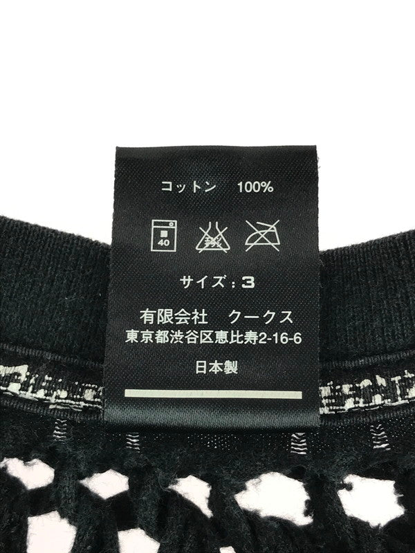 【中古品】【メンズ】 NUMBER(N)INE ナンバーナイン 07SS ABOUT A BOY期 編み込み S/S TEE トップス 半袖 140-241121-ki-02-tag サイズ：3 カラー：ブラック 万代Net店