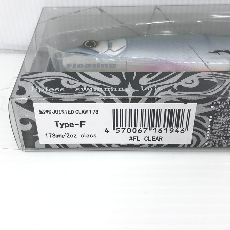 【中古美品】GAN CRAFT ガンクラフト 鮎邪 ジョインテッドクロー 178 #FLクリア ハードルアー ルアー 釣り 釣り具等 釣り具 135-250827-hi-28-tag 万代Net店