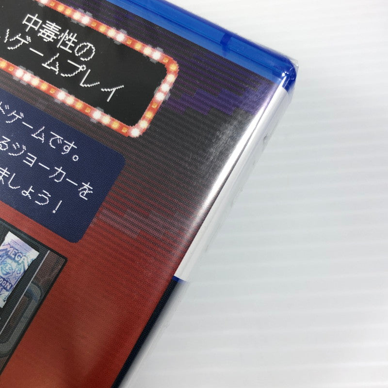 【中古美品】 【未開封】PlayStation5 PS5 プレイステーション5 プレステ5 ソフト Balatro [CERO区分_A / 全年齢対象商品] ゲーム 026-250912-hi-05-tag 万代Net店