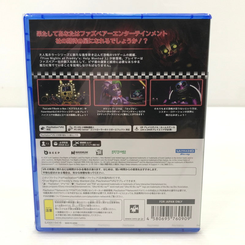 【中古美品】 【未開封】PlayStation5 プレイステーション5 ソフト Five Nights at Freddy’s: Help Wanted 2 [CERO区分_B / 12歳以上対象] ゲーム 026-251010-yy-01-tag 万代Net店