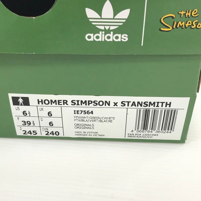 【中古品】【レディース】 adidas アディダス × HOMER SIMPSON ホーマーシンプソンズ 別注 コラボ STAN SMITH IE7564 スタンスミス スニーカー 靴 161-241108-yk-21-tag サイズ：24.5cm/US6.5 カラー：WHITE/GREEN/CREAM WHITE 万代Net店