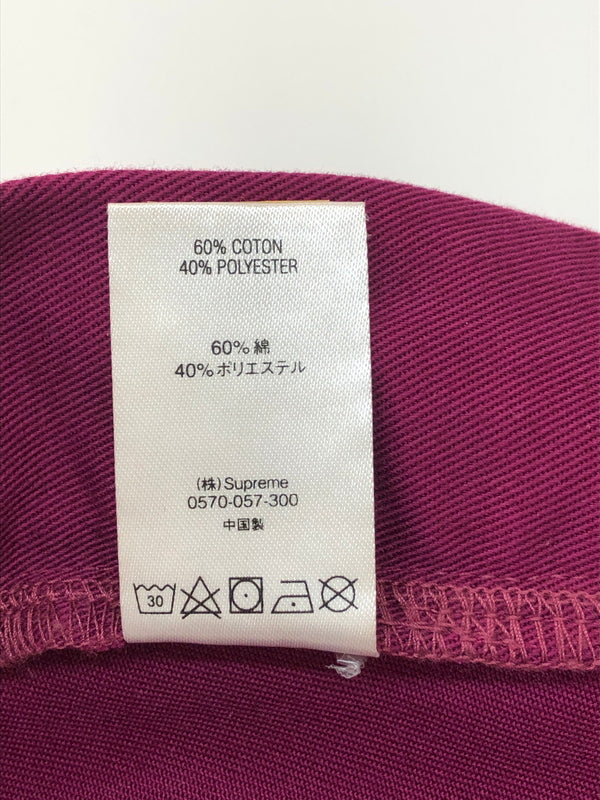 【中古品】【メンズ】 Supreme シュプリーム 20AW STUDDED WORK PANT スタッズワークパンツ ボトムス 149-260711-kk-11-hon サイズ：30 カラー：パープル 万代Net店