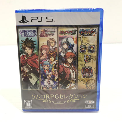 【中古美品】 【未開封】PlayStation5 PS5 プレイステーション5 プレステ5 ソフト ケムコRPGセレクション Vol.1 [CERO区分_B / 12歳以上対象] ゲーム 026-251018-hi-16-tag 万代Net店