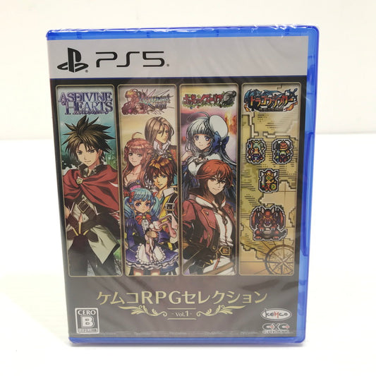 【中古美品】 【未開封】PlayStation5 PS5 プレイステーション5 プレステ5 ソフト ケムコRPGセレクション Vol.1 [CERO区分_B / 12歳以上対象] ゲーム 026-251018-hi-16-tag 万代Net店