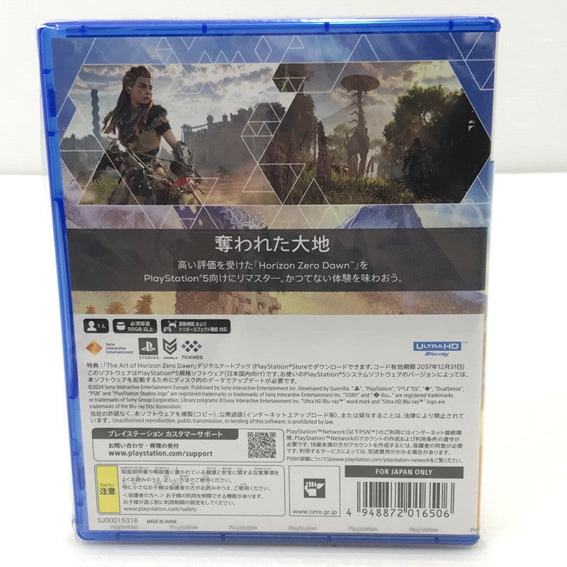 【中古美品】 【未開封】PlayStation5 PS5 プレイステーション5 プレステ5 ソフト Horizon Zero Dawn Remastered [CERO区分_D / 17歳以上対象] ゲーム 026-251010-yy-03-tag 万代Net店