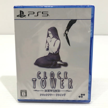 【中古美品】 【未開封】PlayStation5 PS5 プレイステーション5 プレステ5 ソフト クロックタワー・リワインド [CERO区分_B / 12歳以上対象] ゲーム 026-251018-hi-15-tag 万代Net店