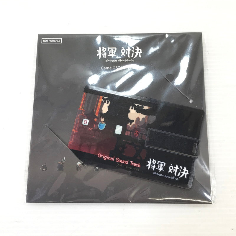 【中古美品】 【未開封】PlayStation5 PS5 ゲームソフト 将軍対決 [CERO区分_B / 12歳以上対象] 026-251212-hi-14-tag 万代Net店