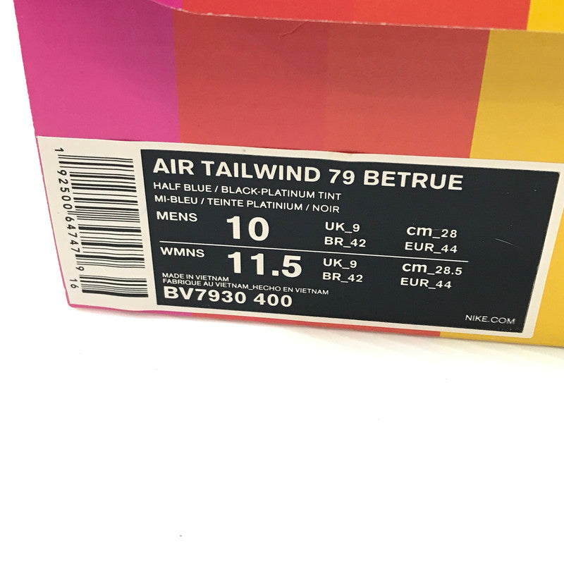 【中古品】【メンズ】 NIKE ナイキ AIR TAILWIND 79 BETRUE BV7930-400 エア テイルウィンド 79 スニーカー 靴 160-241108-yk-20-tag サイズ：28cm/US10 カラー：HALF BLUE/BLACK-PLATINUM TINT 万代Net店