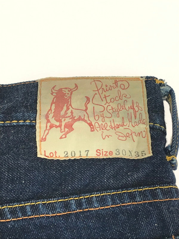 【中古品】【メンズ】 EVISU エヴィス LOT.2017 水牛布パッチ ブーツカットデニムパンツ パンツ ボトムス 156-241119-SS-10-tag サイズ：30×35 カラー：インディゴ 万代Net店