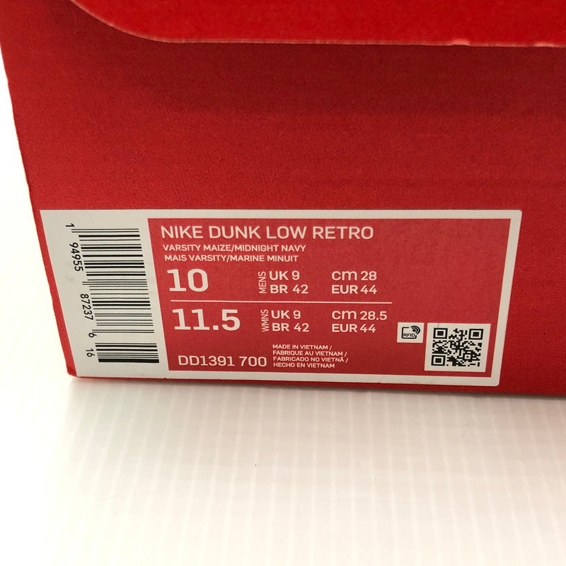 【中古品】【メンズ】 NIKE ナイキ DUNK LOW RETRO MICHIGAN DD1391-700 ダンク ロー レトロ ミシガン スニーカー 靴 160-241108-hi-05-tag サイズ：28cm US 10 カラー：VARSITY MAIZE/MIDNIGHT NAVY 万代Net店