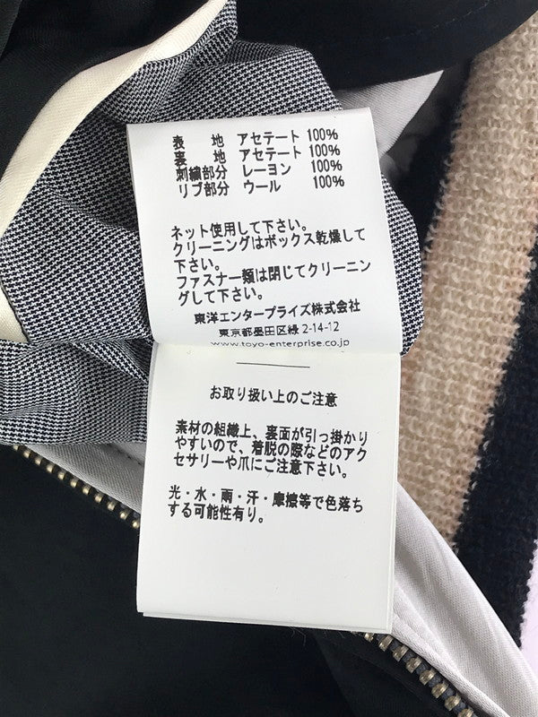 【中古品】【メンズ】  TAILOR TOYO テーラー東洋 KOSHO&CO. SPECIAL EDITION SOUVENIR JACKET 2020×1965 TT14632-119  スペシャルエディション スーベニアジャケット スカジャン ライトアウター 145-241113-hi-07-tag サイズ：大 カラー：ブラック 万代Net店