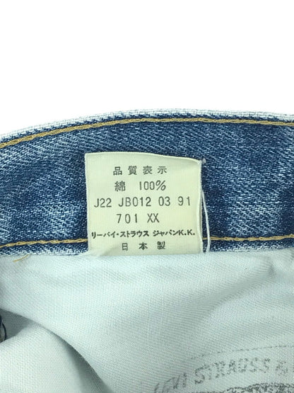 【中古品】【メンズ】 Levi's リーバイス 90’s 701XX デニムショーツ ボトムス 日本製復刻 157-241119-yk-09-tag サイズ：31 カラー：ライトインディゴ 万代Net店