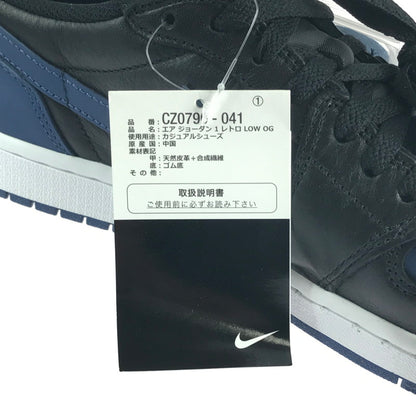 【中古美品】【メンズ】 NIKE ナイキ AIR JORDAN 1 LOW OG CZ0790-041 エア ジョーダン 1 レトロ ロー オリジナル スニーカー 靴 160-241119-yk-22-tag サイズ：28cm/US10 カラー：BLACK/MYSTIC NAVY-WHITE 万代Net店