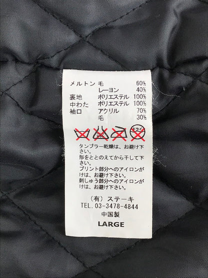 【中古品】【メンズ】  PUNK DRUNKERS パンクドランカーズトゲトゲコート コート アウター 142-241129-SS-04-tag サイズ：L カラー：ネイビー 万代Net店