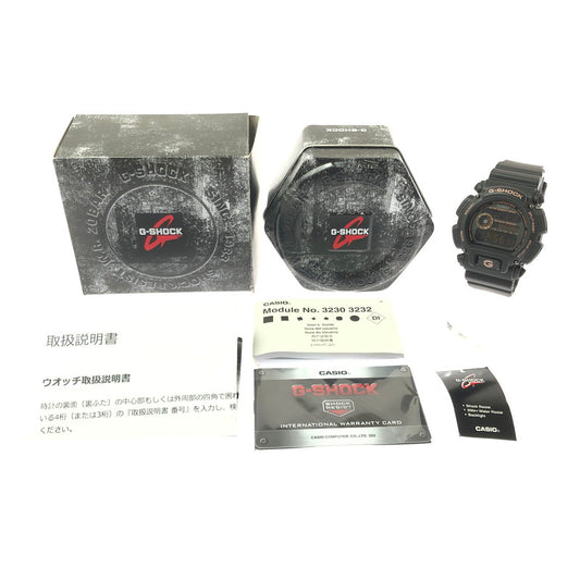 【中古美品】【メンズ】 G-SHOCK ジーショック DW-9052GBX-1A4DR デジタル クォーツ 腕時計 アクセサリー 196-260618-rt-10-tagh カラー：ブラック 万代Net店